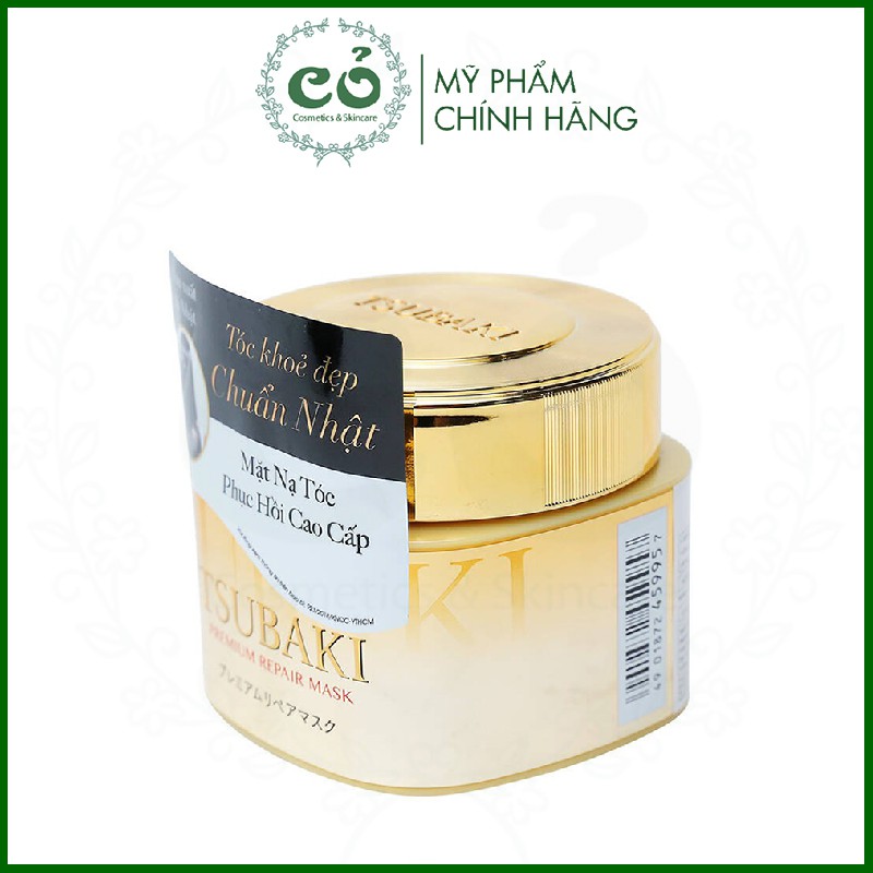 Mặt Nạ Tóc Cao Cấp Phục Hồi Hư Tổn Tsubaki Premium Repair Mask 180g | BigBuy360 - bigbuy360.vn