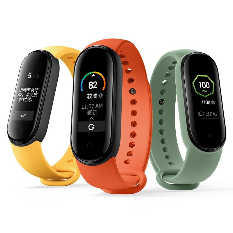 Dây Đeo Silicone 2 1 Thay Thế Cho Xiaomi Mi Band 7 6 5 4 3