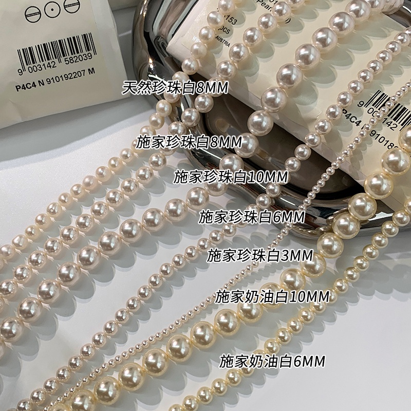 Vòng cổ ngọc trai nhân tạo  nữ thời trang mùa hè Shijia