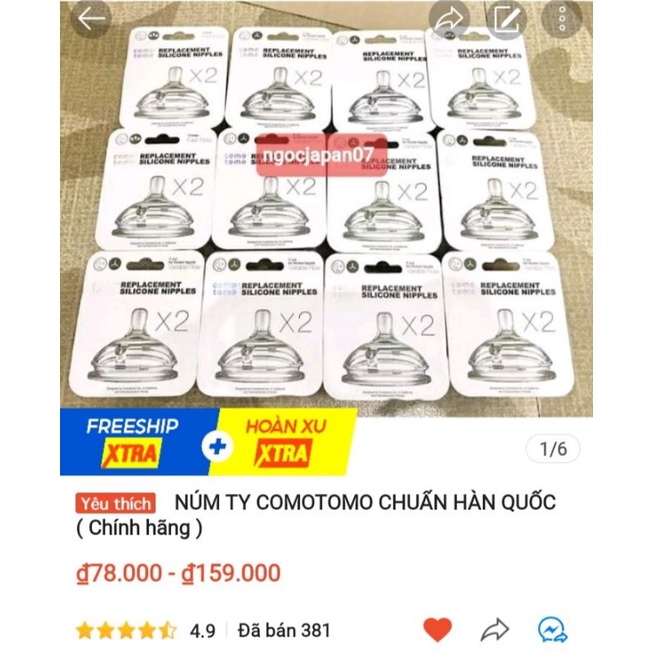 NÚM TY COMOTOMO CHUẨN HÀN QUỐC ( Chính hãng)