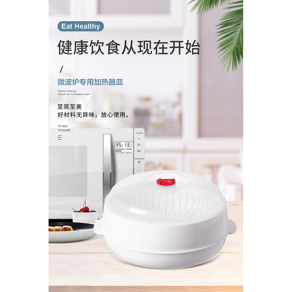 Nồi Hấp Thức Ăn Cao CấpDAIQUANGGROUPBộ Khay Dùng Cho Lò Vi Sóng, Nồi Hấp Nhựa Chịu Nhiệt Nồi Hấp 3 Chi Tiết