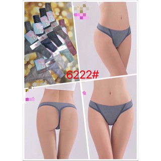 Quần lót nữ - 5 quần lọt khe cotton mềm mịn - mã 6222