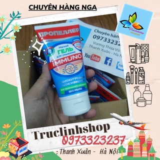 Sữa rửa mặt Immuno Propeller nga 150ml