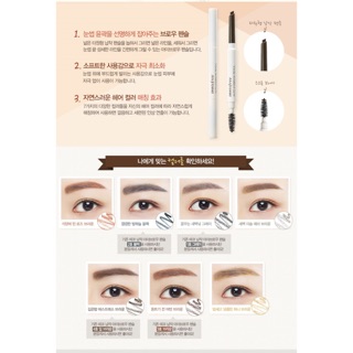 Chì kẻ mày 2 đầu Innisfree auto eyebrown pencil