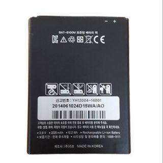 Pin sky A910 BAT-8100M zin có bảo hành