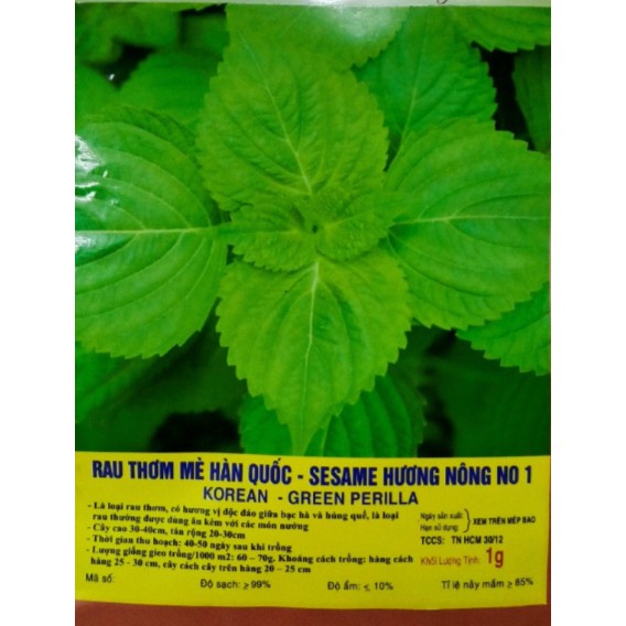 HẠT RAU THƠM MÈ LÁ MÈ HÀN QUỐC - GÓI 1 GRAM