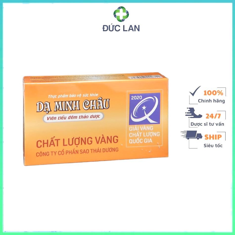 DẠ MINH CHÂU – VIÊN TIỂU ĐÊM THẢO DƯỢC.