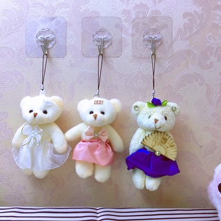 Móc Khóa Gấu Bông Dễ Thương