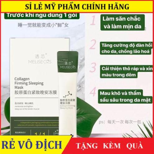 Măt nạ ngủ thạch colagen giúp nâng cơ dưỡng trắng mịn màng