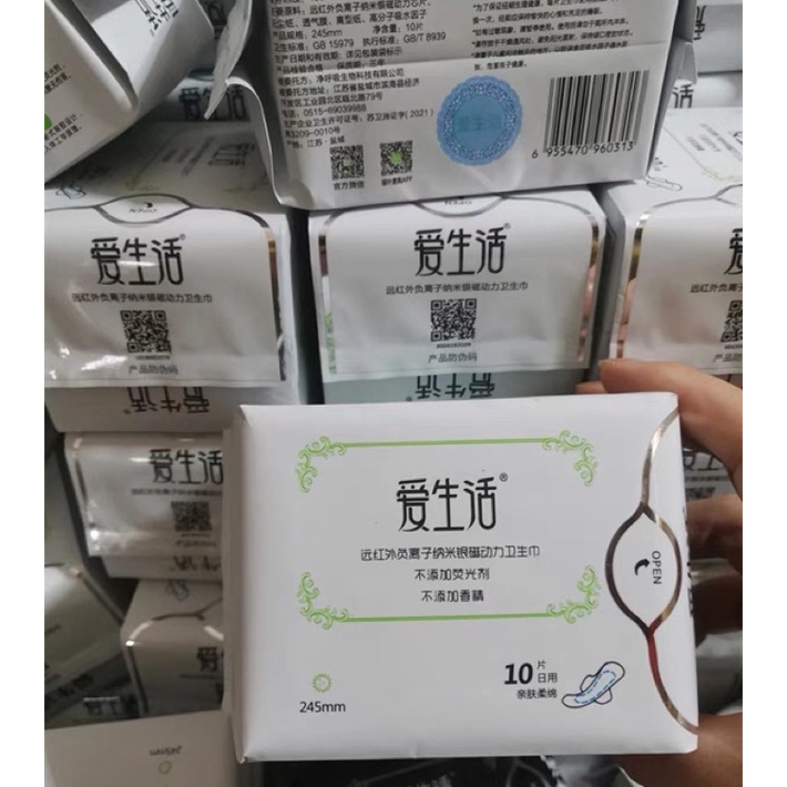 Băng vệ sinh Greenleaf