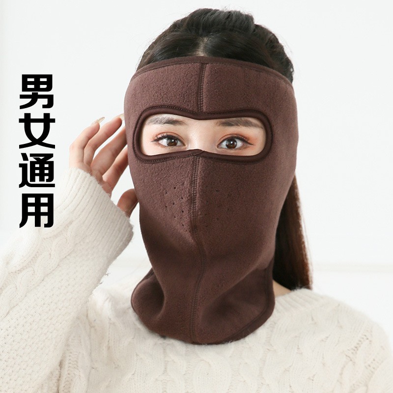 Khẩu trangGIADUNGTONGKHO1Khẩu trang ninja lót nỉ, Khẩu trang Nam Nữ có lưới thở chống nắng chống bụi chống gió rét