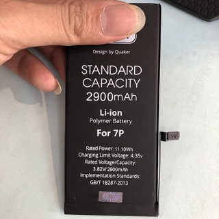 Pin ip Quaker IP 7p dung lượng chuẩn như bin zin,Pin ip7plus dung lượng siêu trâu - KLH