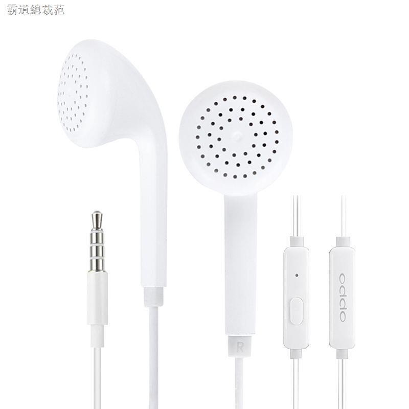 Tai Nghe Nhét Tai Có Dây Cho Oppo R9S R11 R15 A7 A9 R17 Android | BigBuy360 - bigbuy360.vn
