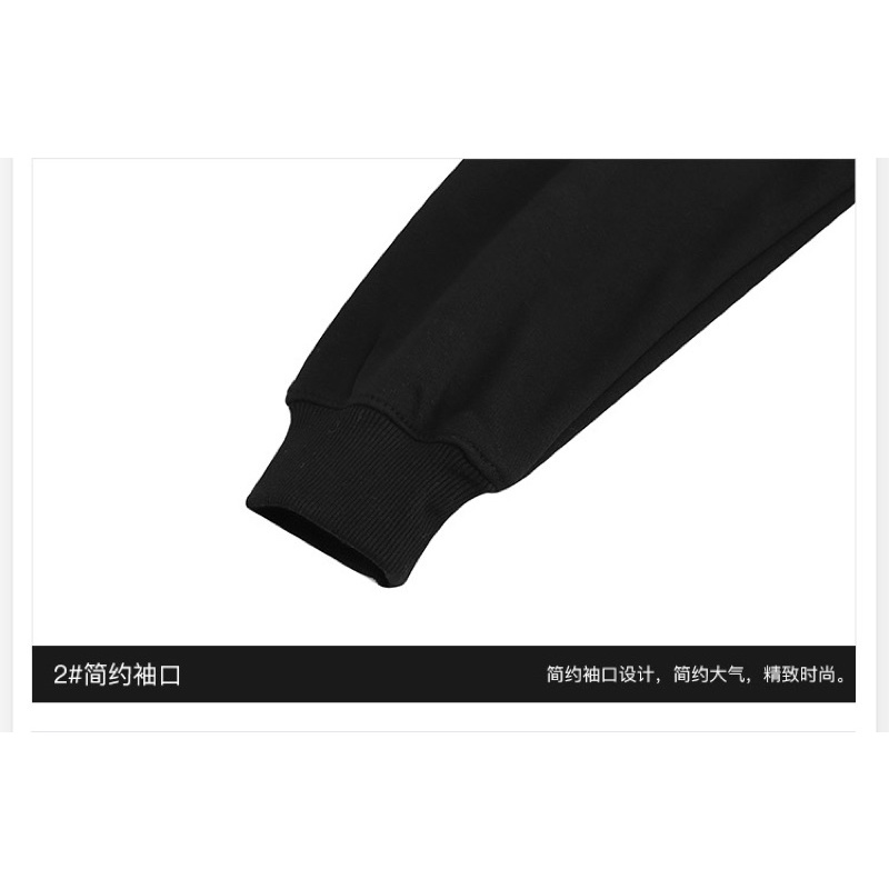 Áo nỉ lót lông sweater Nelly unisex