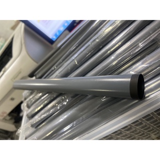 Bao lụa HP 1010/1320/2055/Canon 2900 ( Ống giấy)