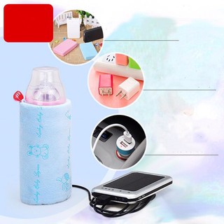 Túi ủ ấm bình sữa Thái Lan (có sạc USB₫