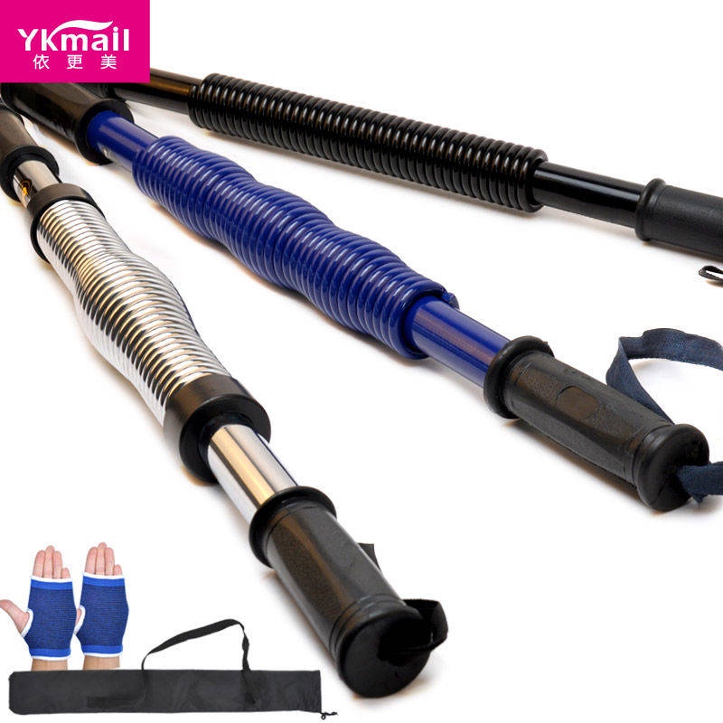 Arm Power Nam 40kg Thiết bị tập thể dục Trang chủ 20kg Đào tạo cơ ngực 30kg Arm Force Bar 50 Áp lực Grip
