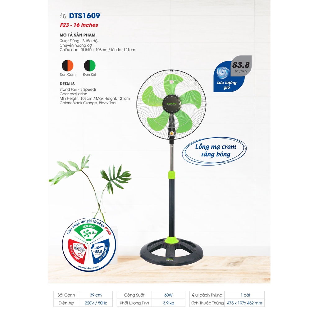 Quạt đứng thân sắt Senko DTS1609