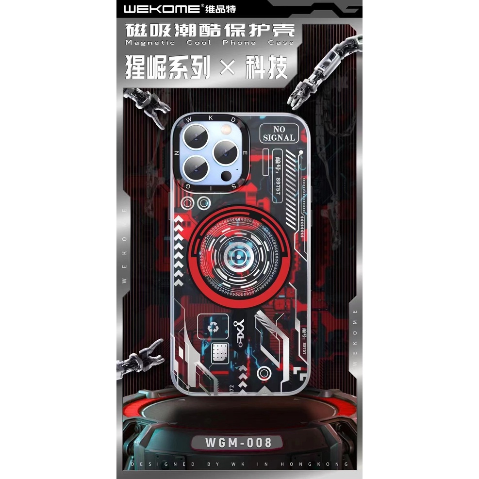 Ốp Điện Thoại Họa Tiết Công Nghệ Cho iPhone 14 13 Pro Max 13 12