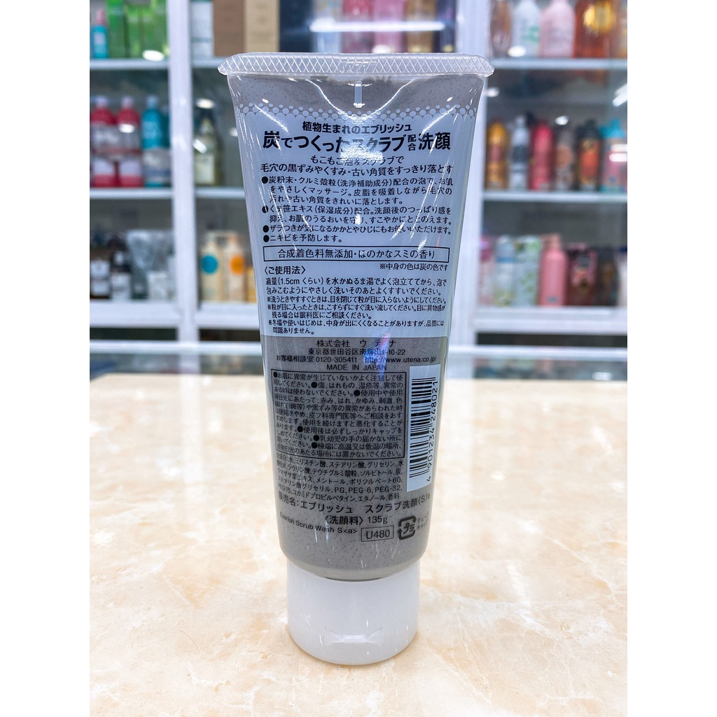 SỮA RỬA MẶT TẨY DA CHẾT UTENA EVERISH HÀNG NỘI ĐỊA NHẬT 130G