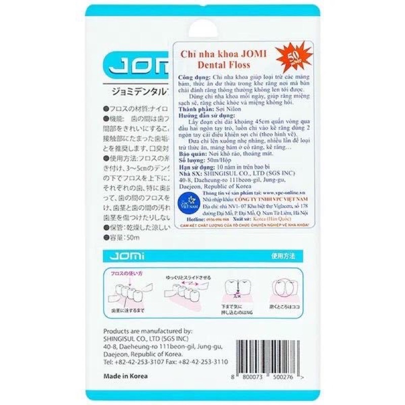 Chỉ Nha Khoa JOMI Dental Floss Mint Hương Bạc Hà 50m - Ipek_Shop
