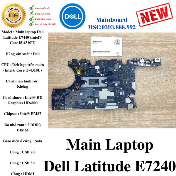 💥SIÊU RẺ💥 Main laptop Dell E7440 Latitude (Intel® Core i5-4310U) VAUA0 LA-9591P | BigBuy360 - bigbuy360.vn