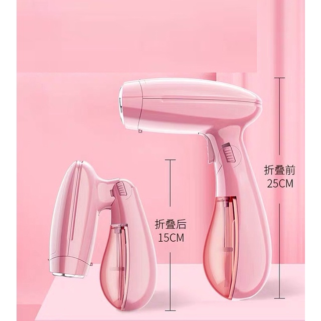 Bàn Ủi Hơi Nước Cầm Tay Gấp Gọn - Hàng Nhập Khẩu