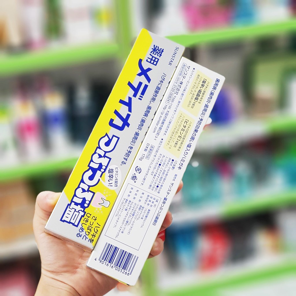 Kem Đánh Răng Muối Bảo Vệ Răng Nứu Chắc Khỏe Sunstar Medicated Grains Salt Toothpaste 170g Nhật Bản