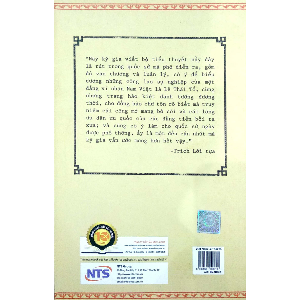 Sách - Việt Nam Lê Thái Tổ - Góc Nhìn Sử Việt | BigBuy360 - bigbuy360.vn