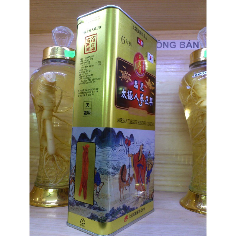 Sâm Thái Cực Tẩm Mật Ong Daedong Hàn Quốc Hộp 300g 7 Củ