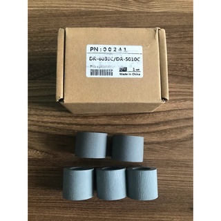 Quả đào lấy giấy máy scan canon dr-6030c/ dr5010c