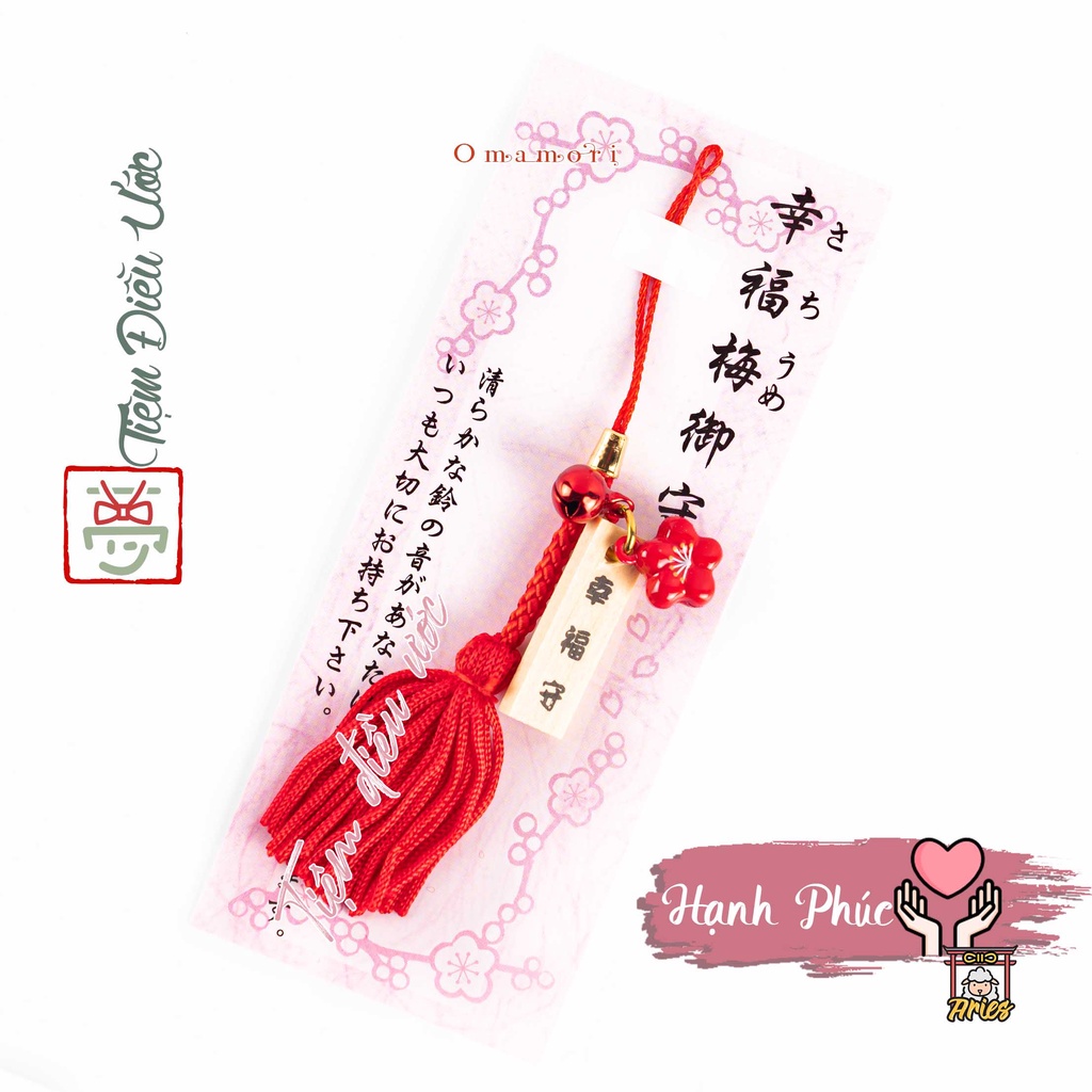 Omamori Chuông Hạnh Phúc - Moka, Nhật Bản, hàng thật