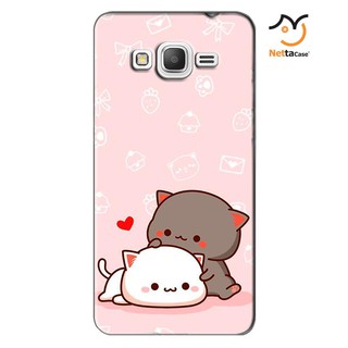 [FREESHIP ĐƠN 50K] Ốp lưng dẻo cho Samsung Galaxy Grand Prime _Lovely 03