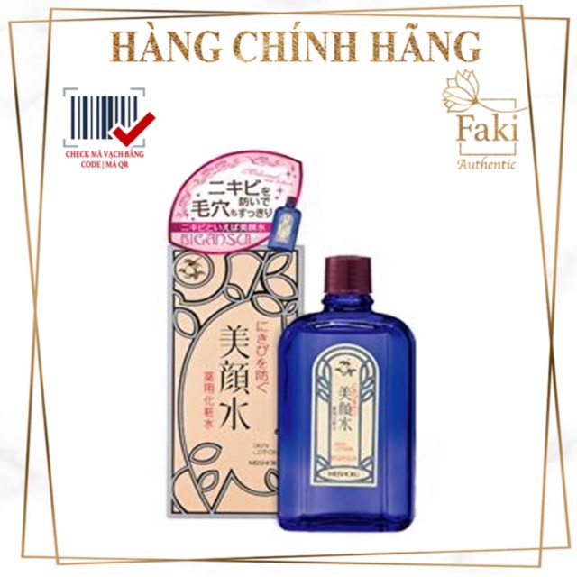 Nước hoa hồng giảm mụn Meishoku Bigansui - toner Lotion Meishoku bigansui