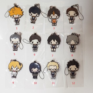 Móc khóa chibi cutoe của Haikyuu