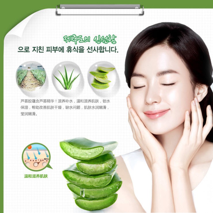Nước Hoa Hồng Chiết Xuất Từ Lô Hội Bioaqua Refresh & Moisture Aloe Vera Toner | BigBuy360 - bigbuy360.vn