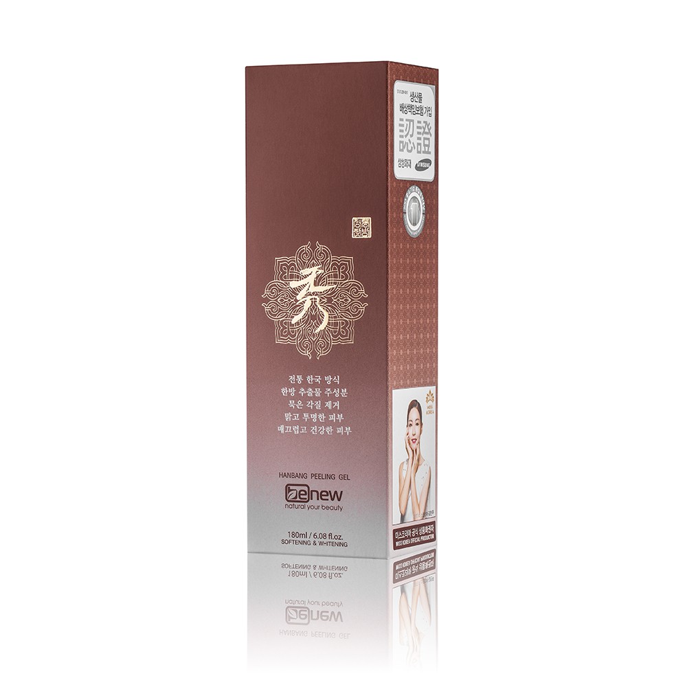 Tẩy tế bào chết trắng da BENEW Peeling Gel 100ml - Hàn Quốc Chính Hãng