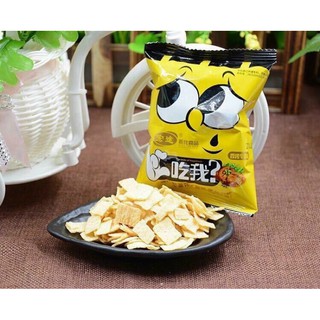 Bim Bim snack icon 50g ✔️nhiều vị