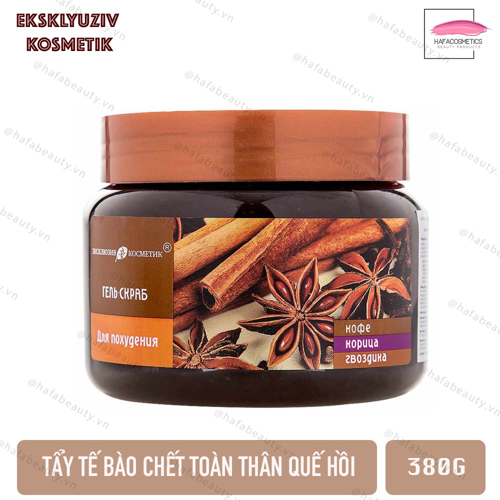 Tẩy Tế Bào Chết Toàn Thân Chiết Xuất Quế Hồi & Cafe Exclusive Cosmetics 380g _ Tẩy Tế Bào Chết Dịu Nhẹ Làm Sạch Da