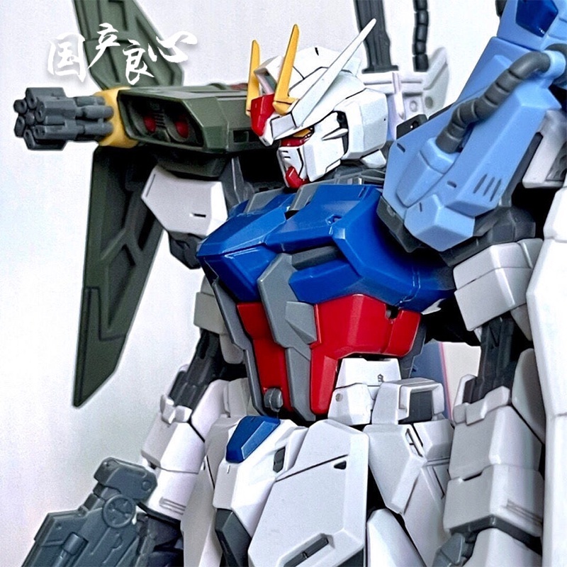 Mô hình lắp ráp Gundam MG Perfect Strike Aile Launcher &amp; Sword 6630A tặng base+ decal