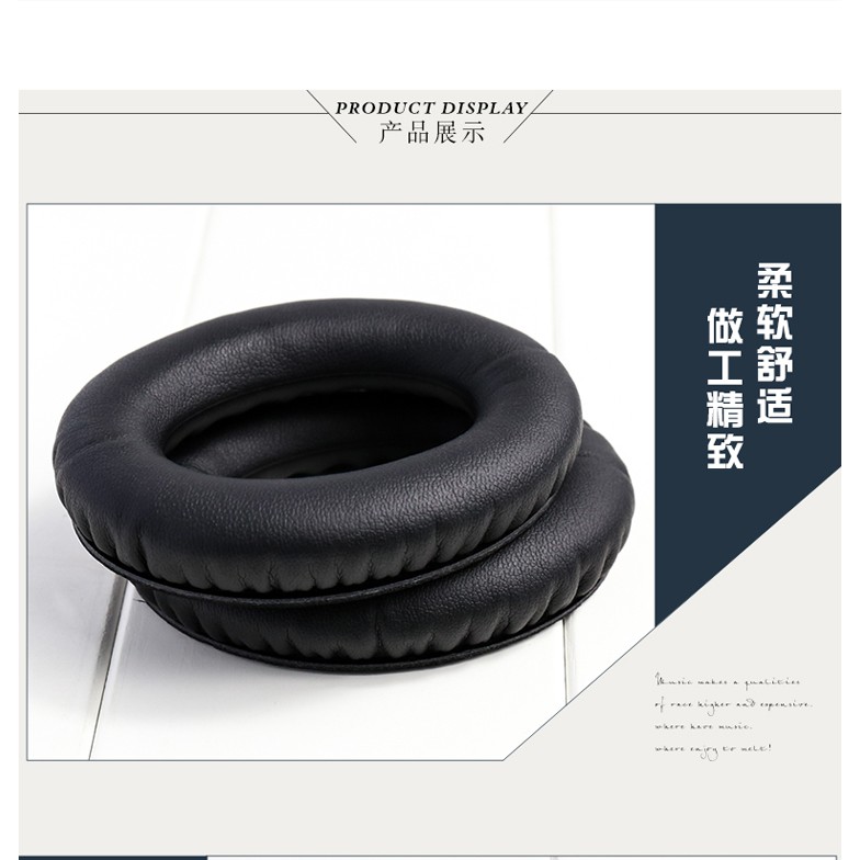 Đệm Mút Tai Nghe Trùm Đầu Dr. Bose Qc25 Qc2 Qc15 Ae2 Chuyên Dụng | BigBuy360 - bigbuy360.vn