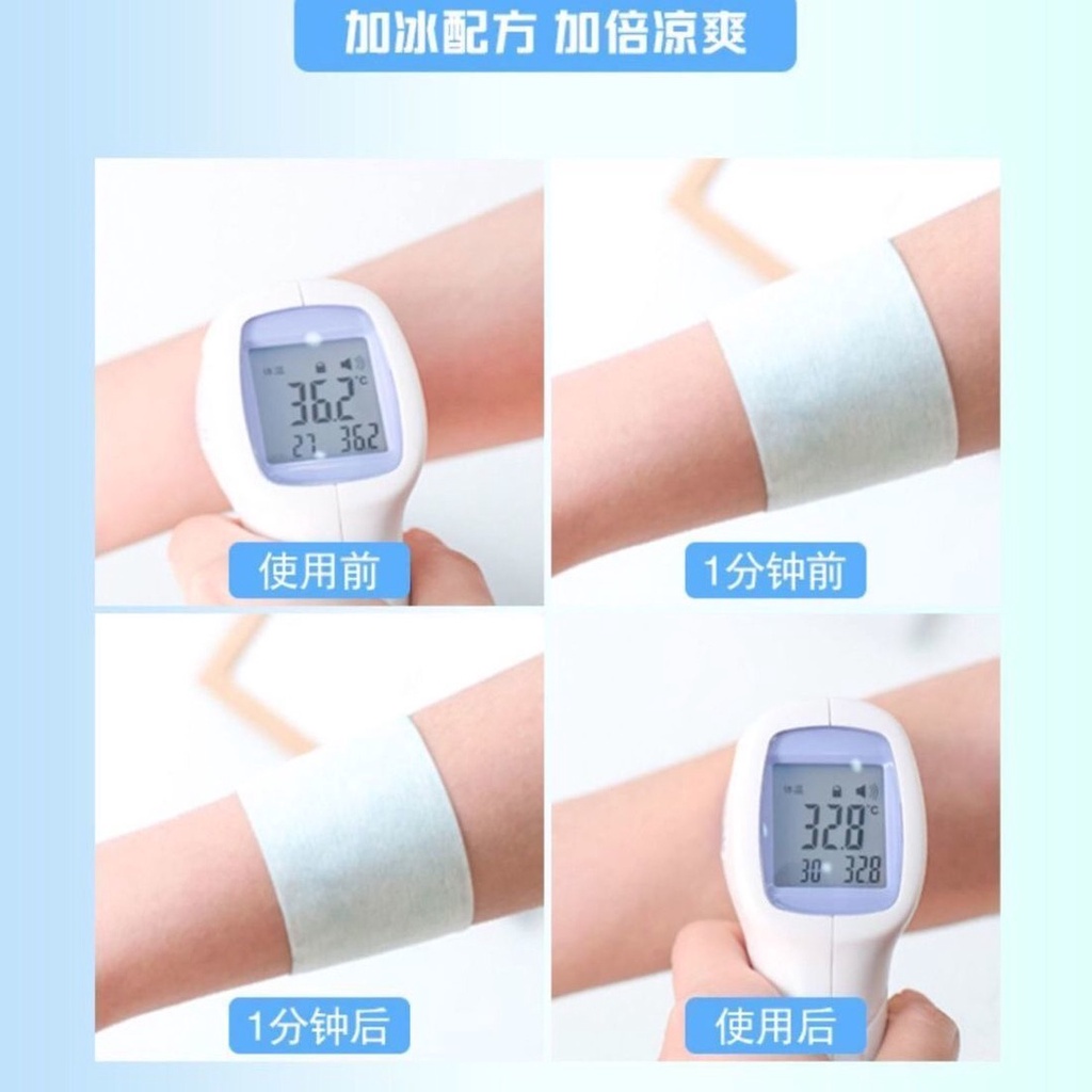 Miếng Dán Làm Mát Vị Trái Cây Mùa Hè Cho Điện Thoại | BigBuy360 - bigbuy360.vn