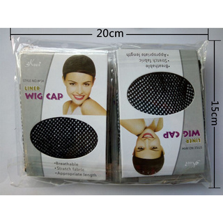 Lưới Trùm Tóc Giả Wig Cap - RR
