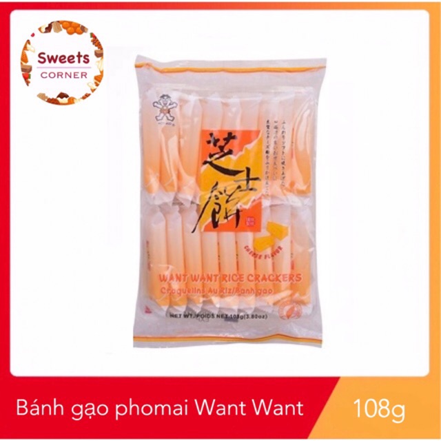 Bánh gạo want want vị phomai Đài Loan 108g