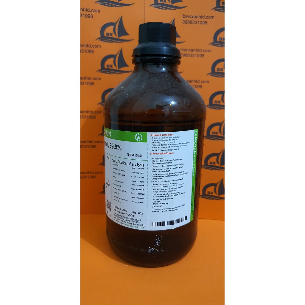 Ethylene glycol 99.9% Cas 107-21-1