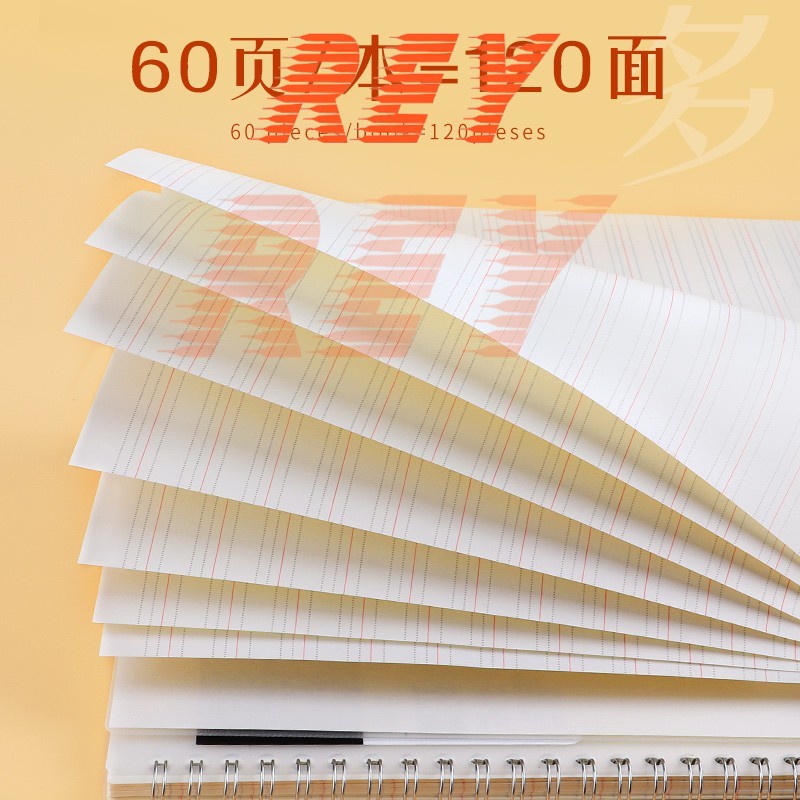 [Giá sỉ] Sổ tay Note Book - Sổ lò xo A5 Baoke, giấy chống lóa đa dạng dòng kẻ NB3025