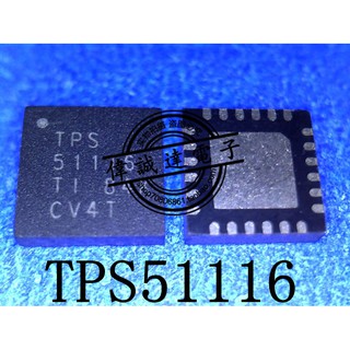 TPS51116 51116 ic quản lý nguồn laptop (HCM)