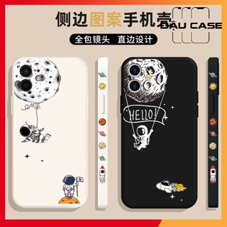 Ốp lưng iphone phi hành gia hello, ốp chống sốc, ốp chống bẩn x/ xs max/11/11pro max/12/12pro max/ 13 pro max