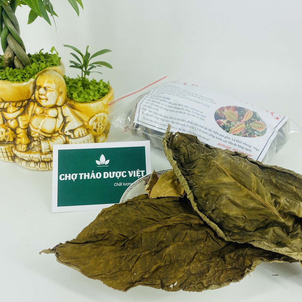 1kg Lá Khôi Nhung (Khô, Thơm, Đẹp)
