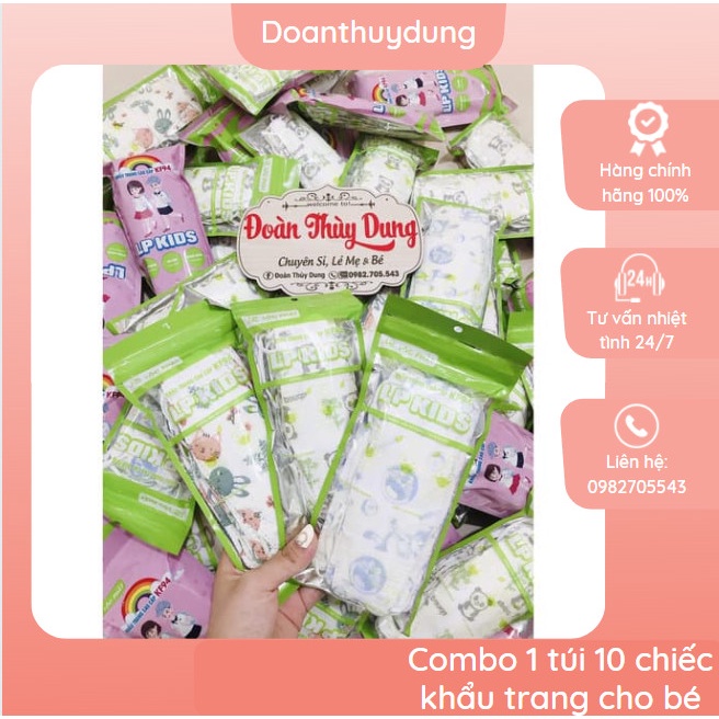 Khẩu trang cho bé -Combo 1 túi 10 cái cho trẻ từ 2 tuổi Khẩu trang KF94(nhiều mẫu)